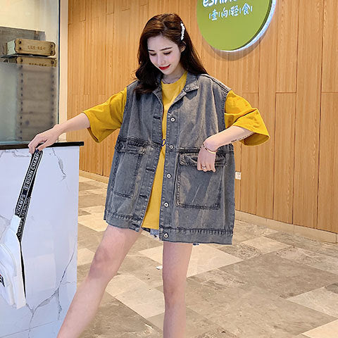 Damer Oversized Denim Vest Skjora