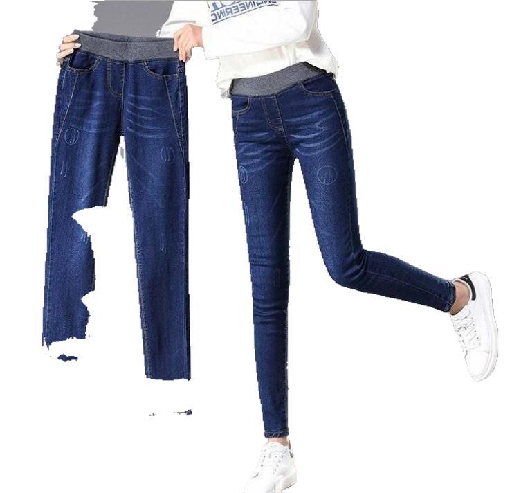 Dame Skinny Jeans med Høy Komfort Livlinje Skjora