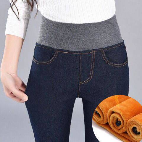 Dame Skinny Jeans med Høy Komfort Livlinje Skjora