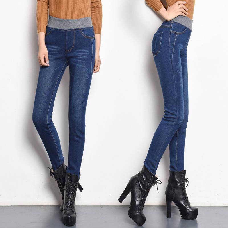 Dame Skinny Jeans med Høy Komfort Livlinje Skjora