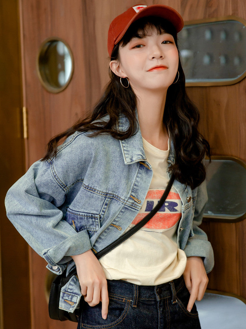 Kvinne Oversized Denim Jakke i Casual Stil Skjora