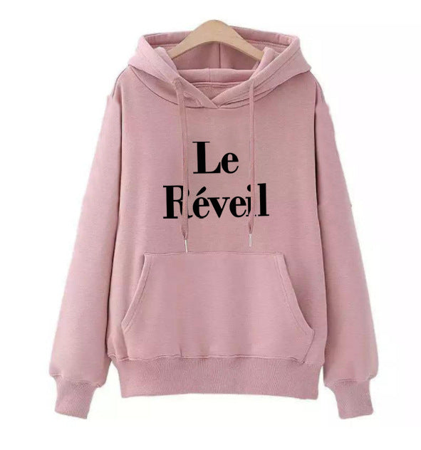 Damen Kapuzenpullover mit stilvollem Schriftzug Skjora