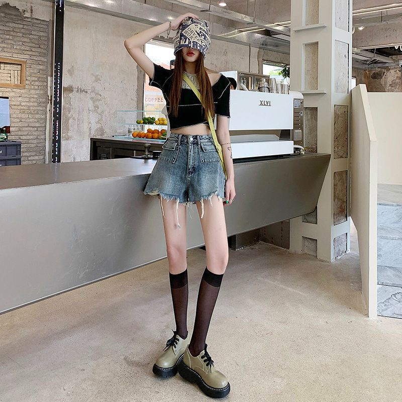 Dame denim shorts med frynsetermer og unikt broderidetalj Skjora