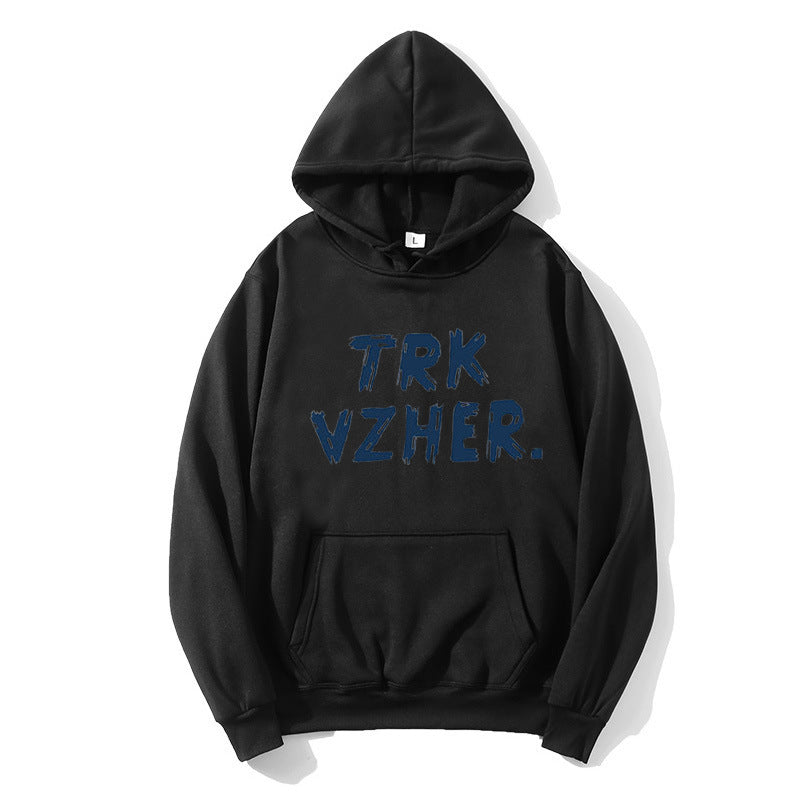 Damen Kapuzenpullover mit trendigem Schriftzug Skjora
