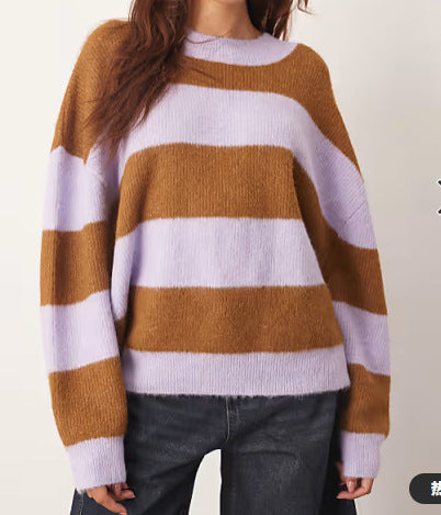 Dames oversized strikkegenser med stripet mønster og bred passform Skjora