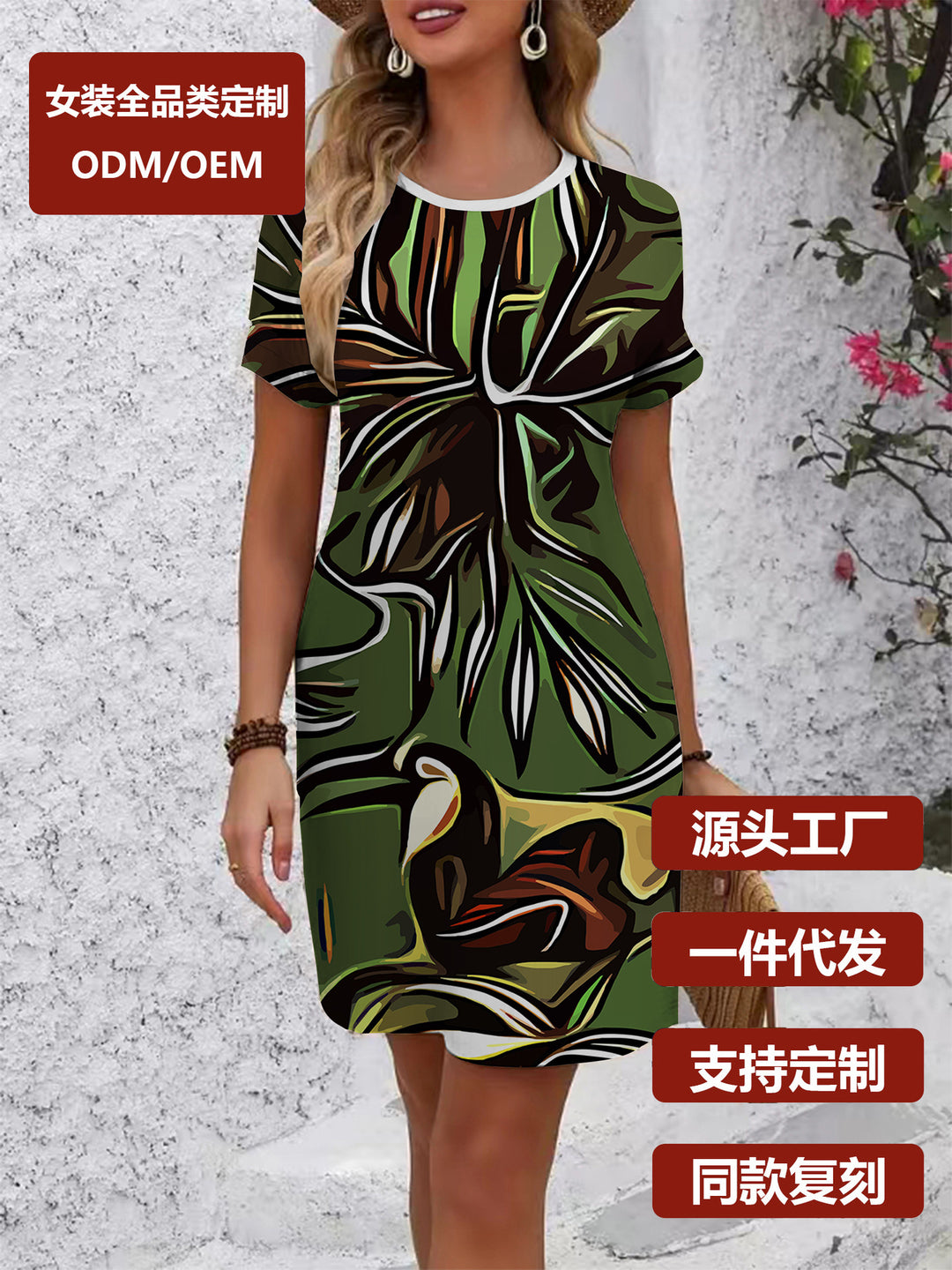 Damen Sommerkleid Skjora