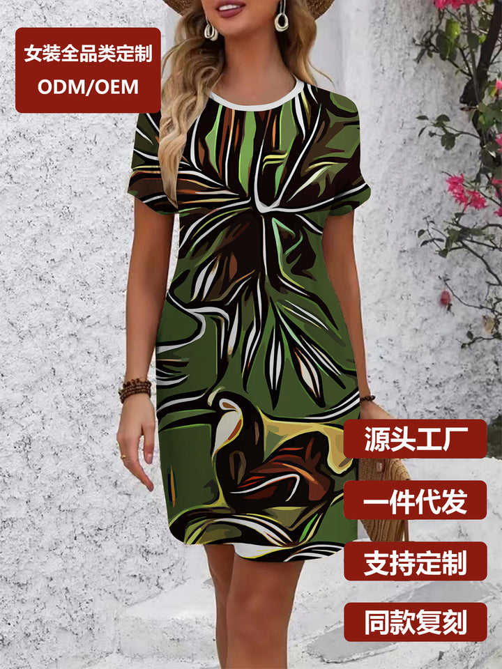 Damen Sommerkleid Skjora