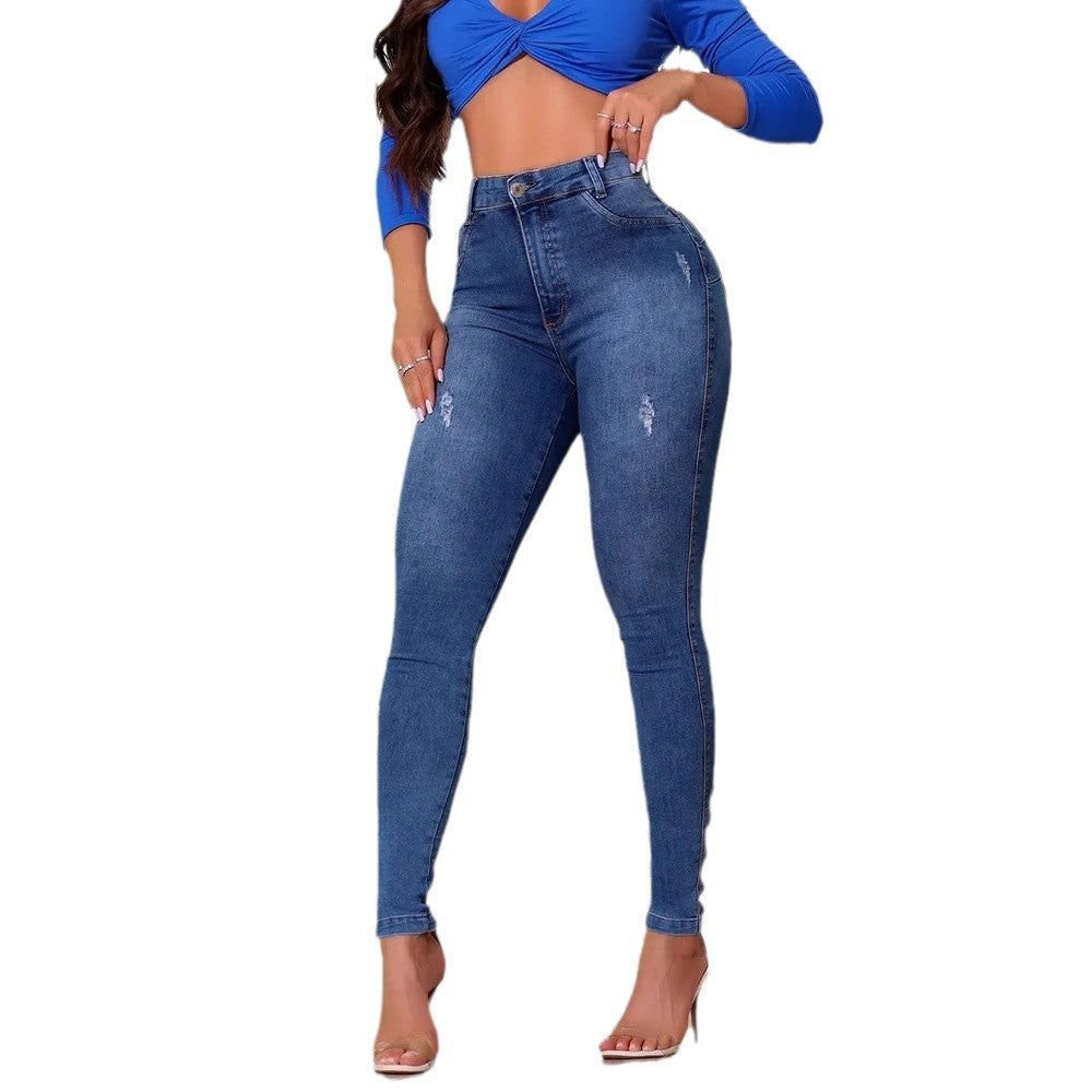 Dame Høy Midje Slim Fit Jeans med moderne Ødelagte Detaljer Skjora