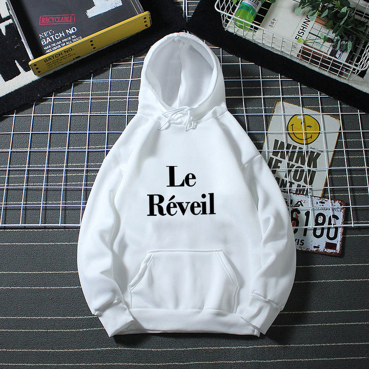 Damen Kapuzenpullover mit stilvollem Schriftzug Skjora