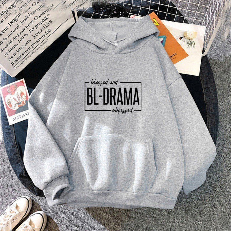 Dame hoodie med moderne statementtrykk Skjora