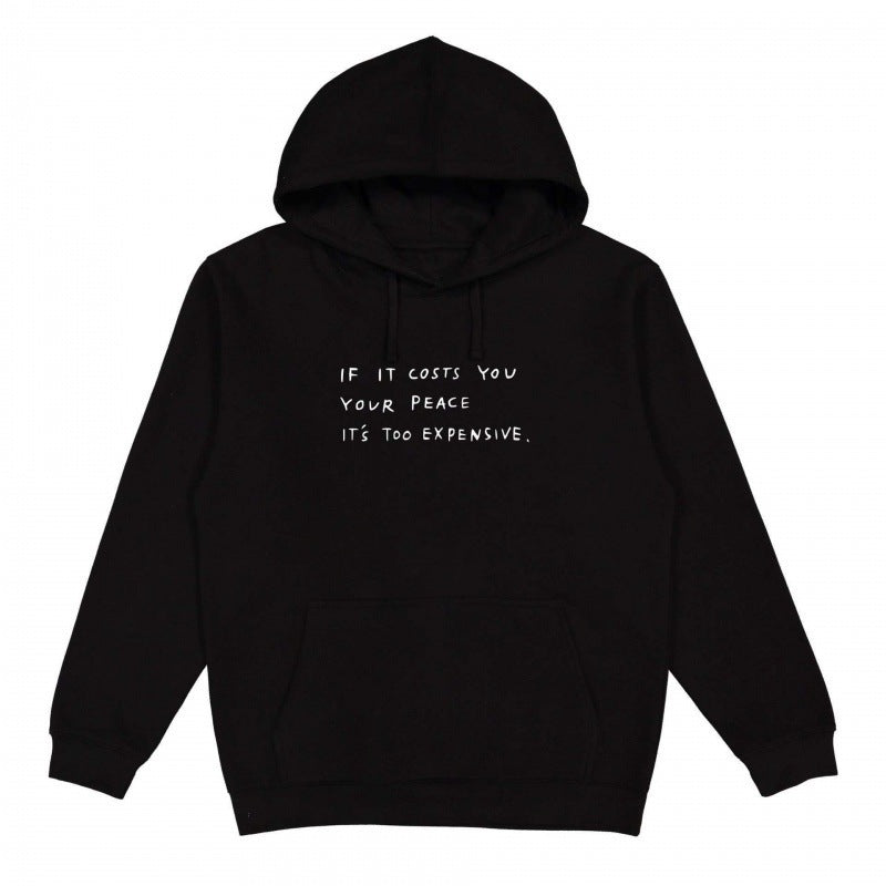 Dame hoodie med inspirerende sitat og komfortabel passform Skjora