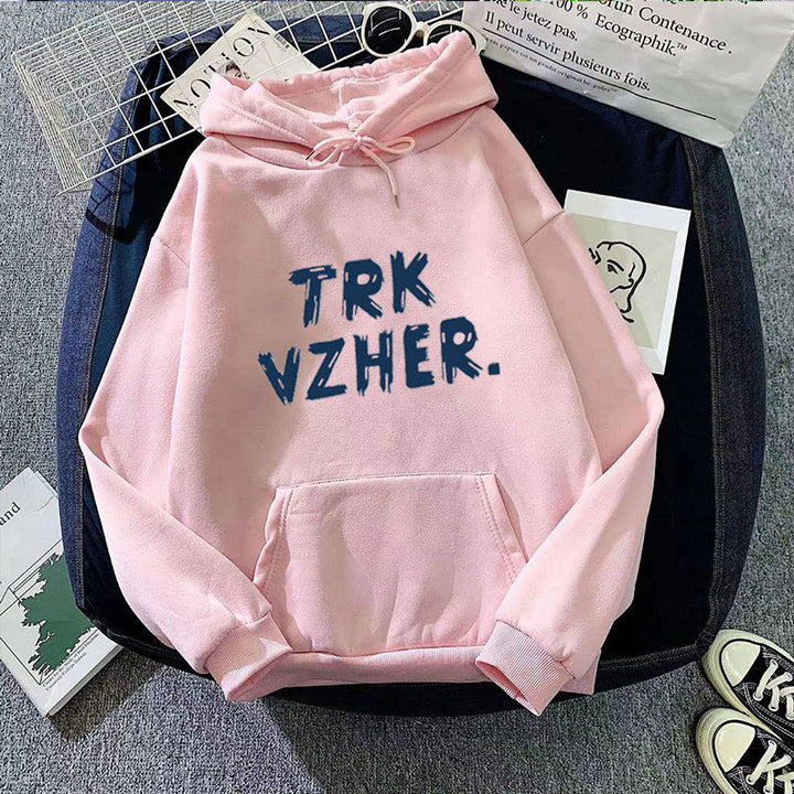 Damen Kapuzenpullover mit trendigem Schriftzug Skjora