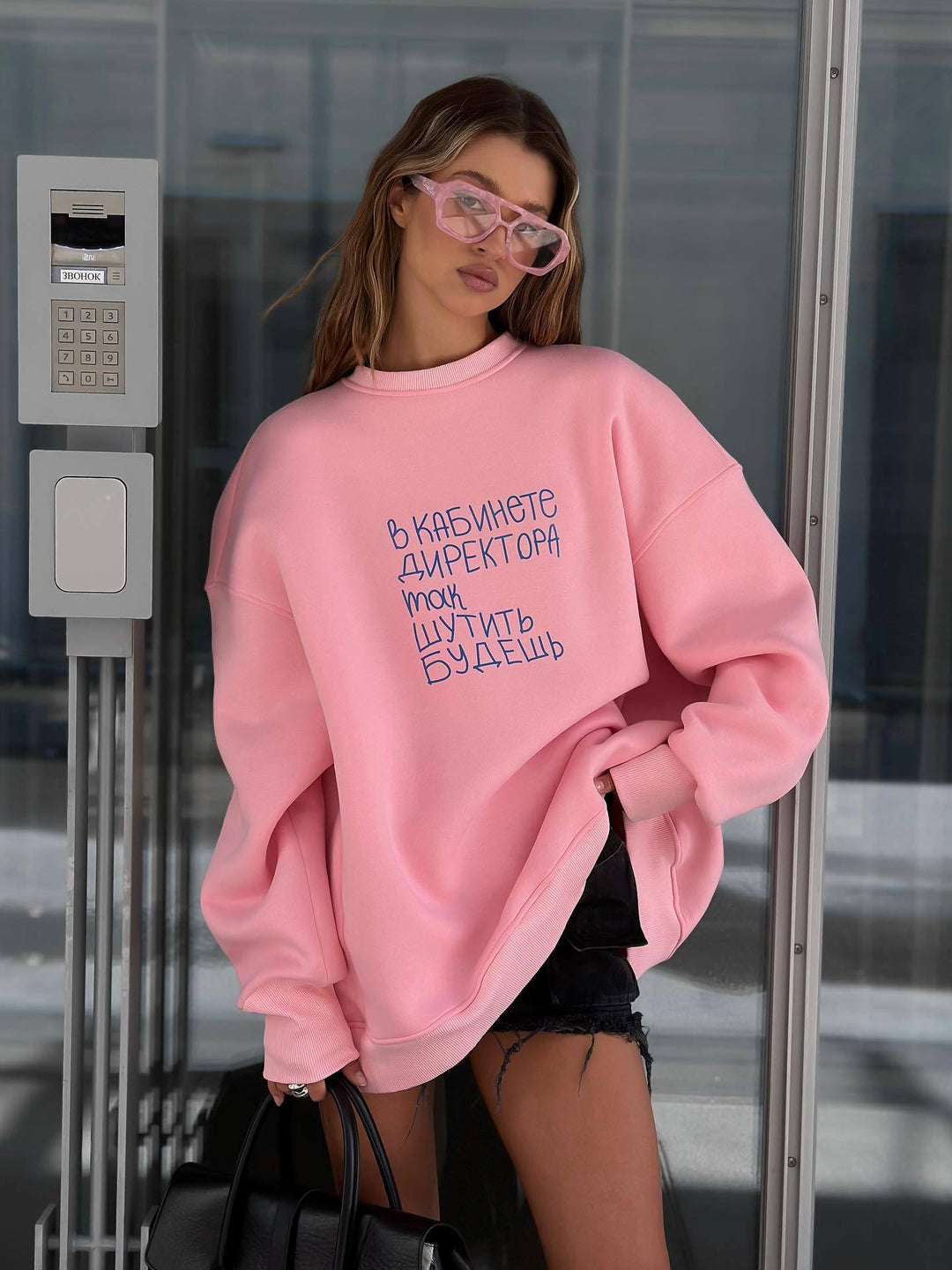 Kvinne Oversized Sweatshirt med Kreativ Skriving Skjora