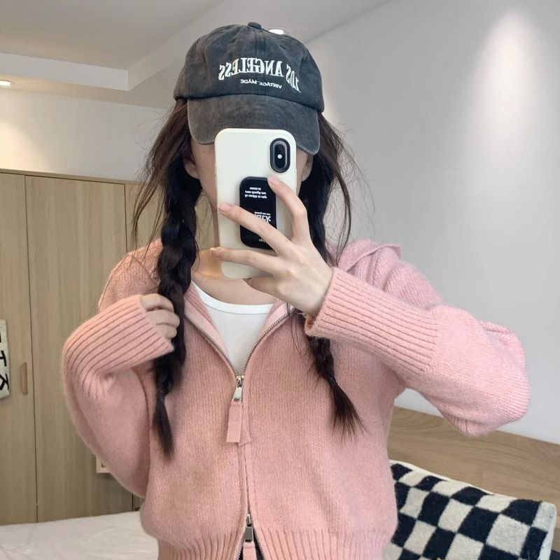 Dame hoodie cardigan med full glidelås Skjora