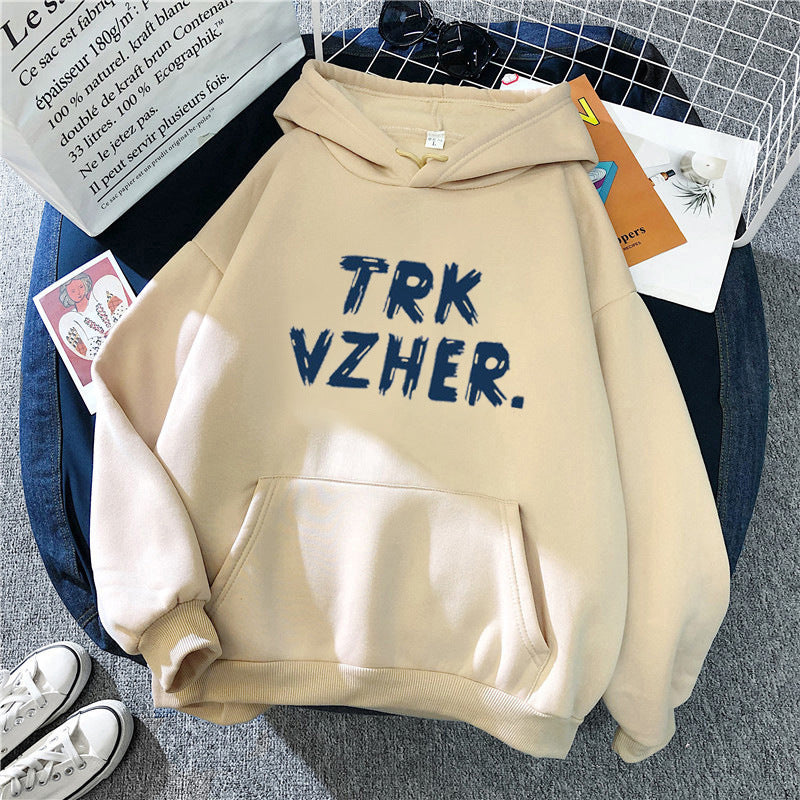 Damen Kapuzenpullover mit trendigem Schriftzug Skjora