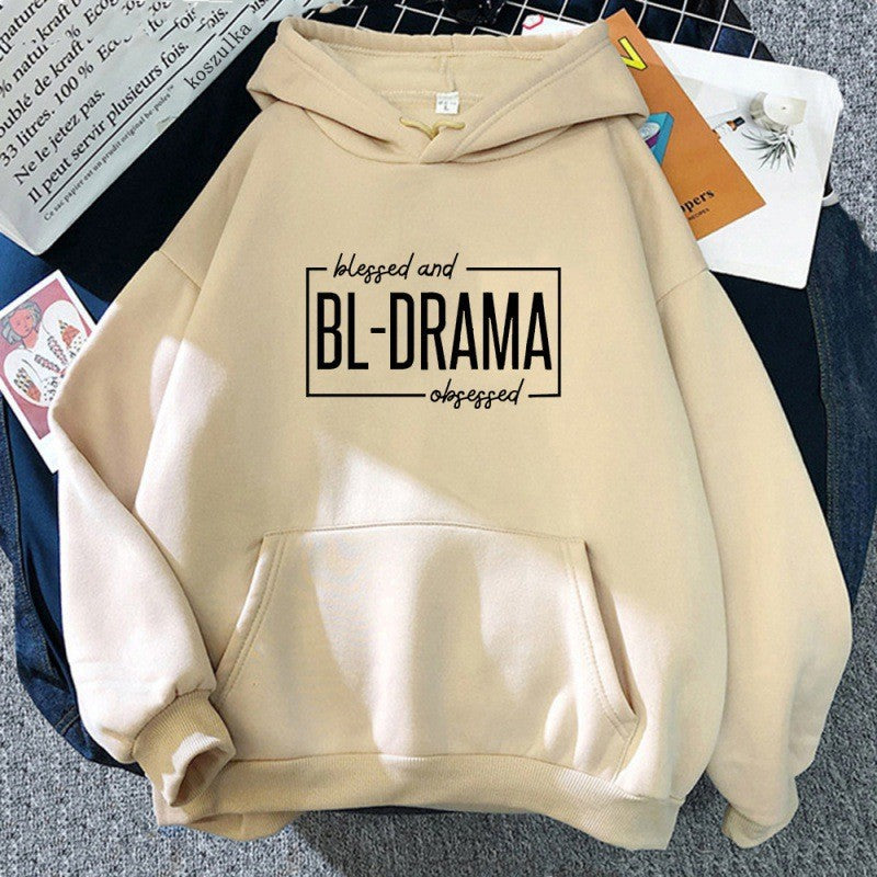Dame hoodie med moderne statementtrykk Skjora