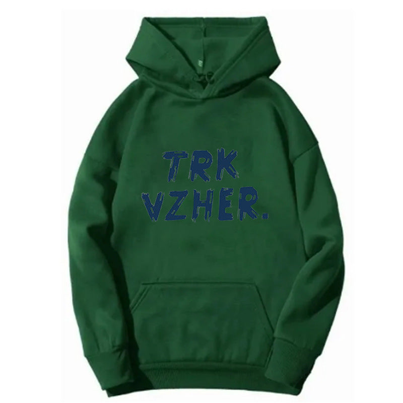 Damen Kapuzenpullover mit trendigem Schriftzug Skjora