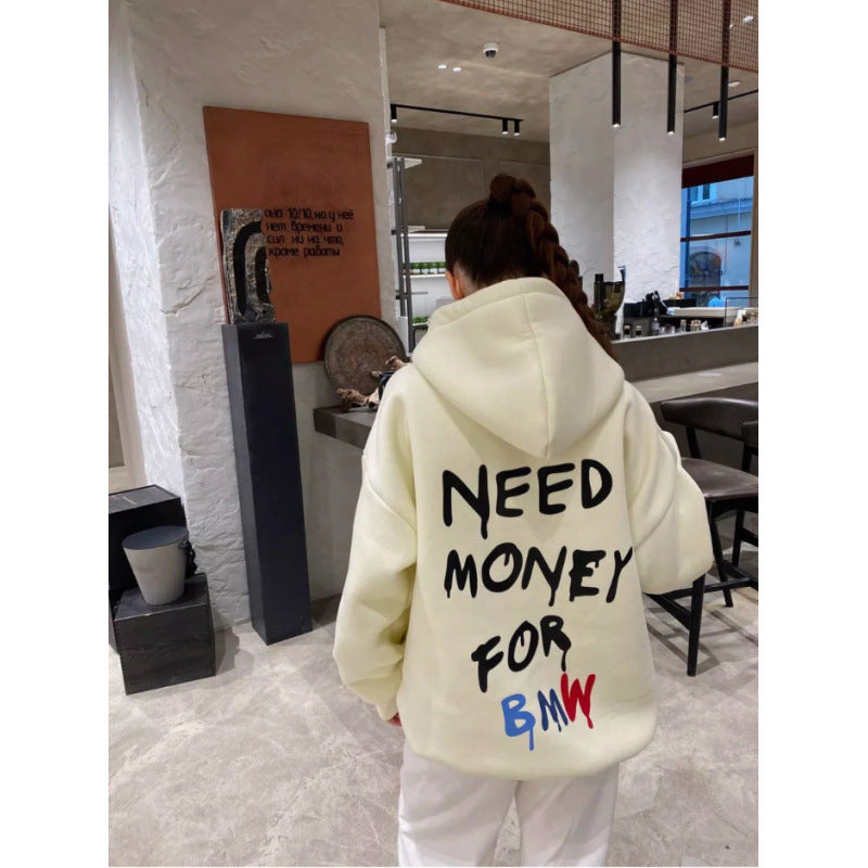 Dame Oversized Hoodie med stilige bokstaver Skjora