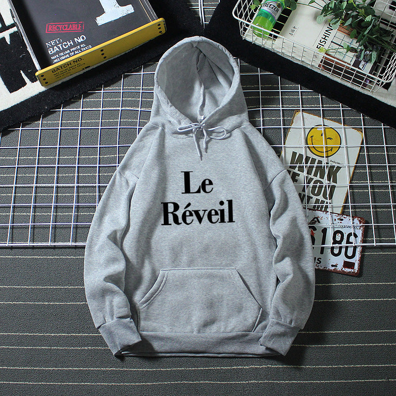 Damen Kapuzenpullover mit stilvollem Schriftzug Skjora