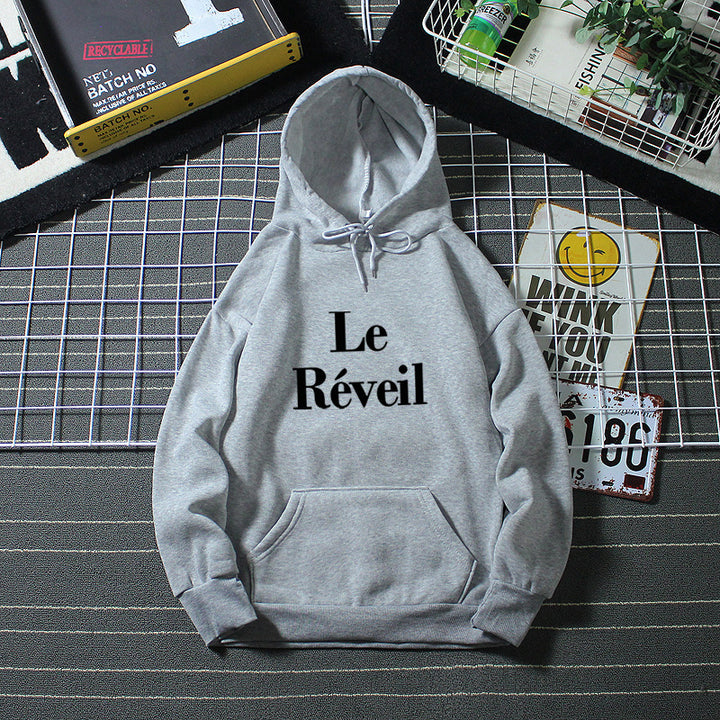 Damen Kapuzenpullover mit stilvollem Schriftzug Skjora