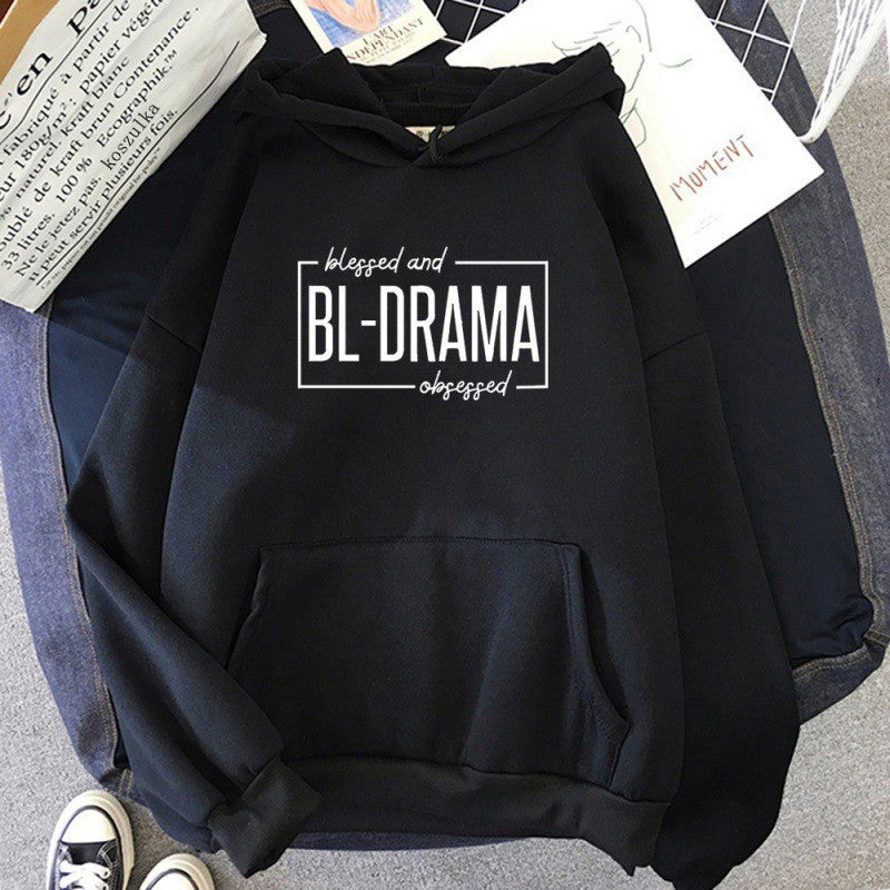 Dame hoodie med moderne statementtrykk Skjora