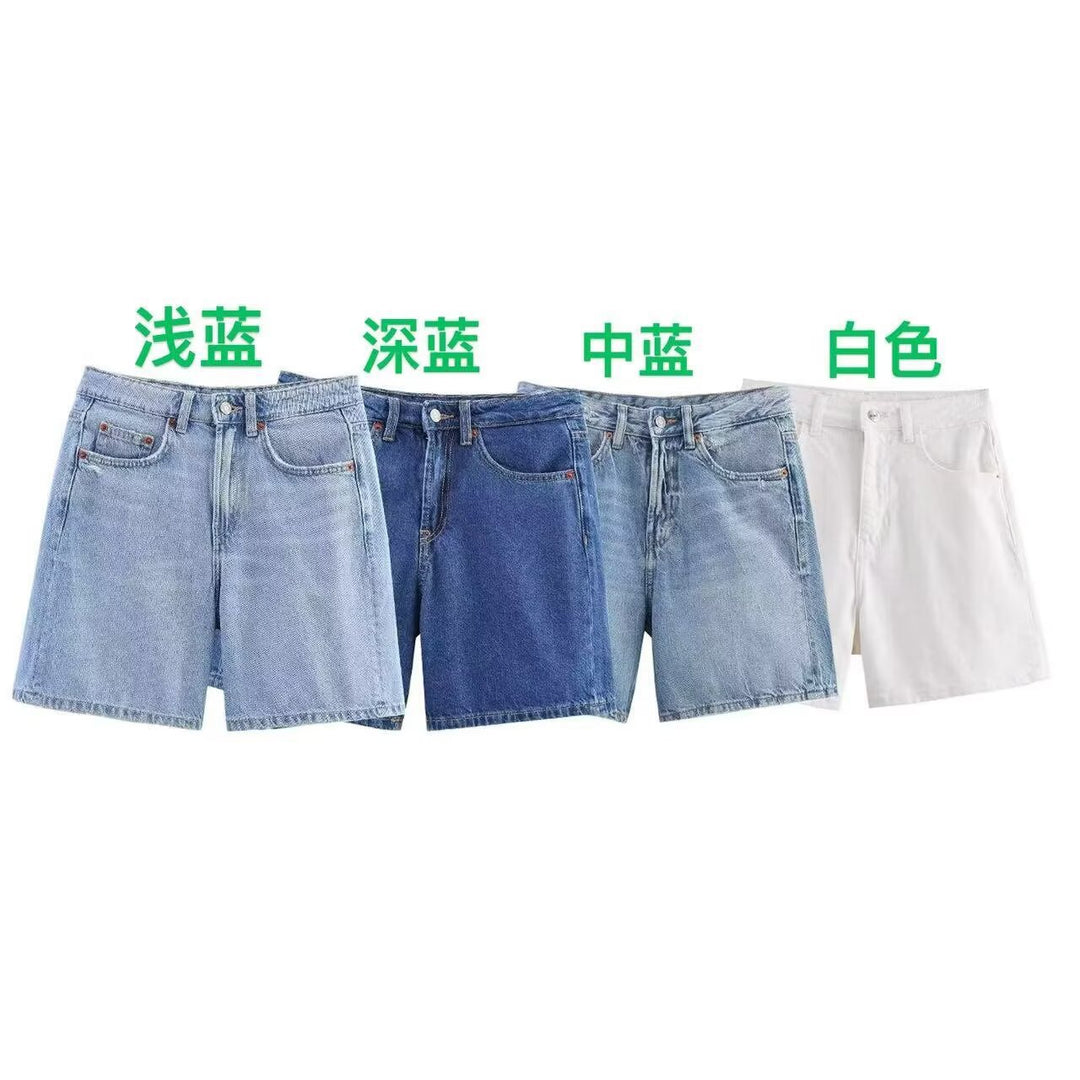 Dame denim shorts i avslappet snitt med høy midje og praktiske lommer Skjora