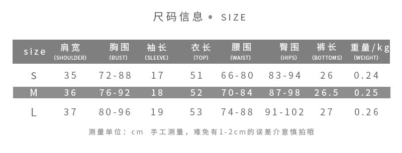 Damer Figurtilpasset Jumpsuit med korte ermer og ribbestruktur Skjora
