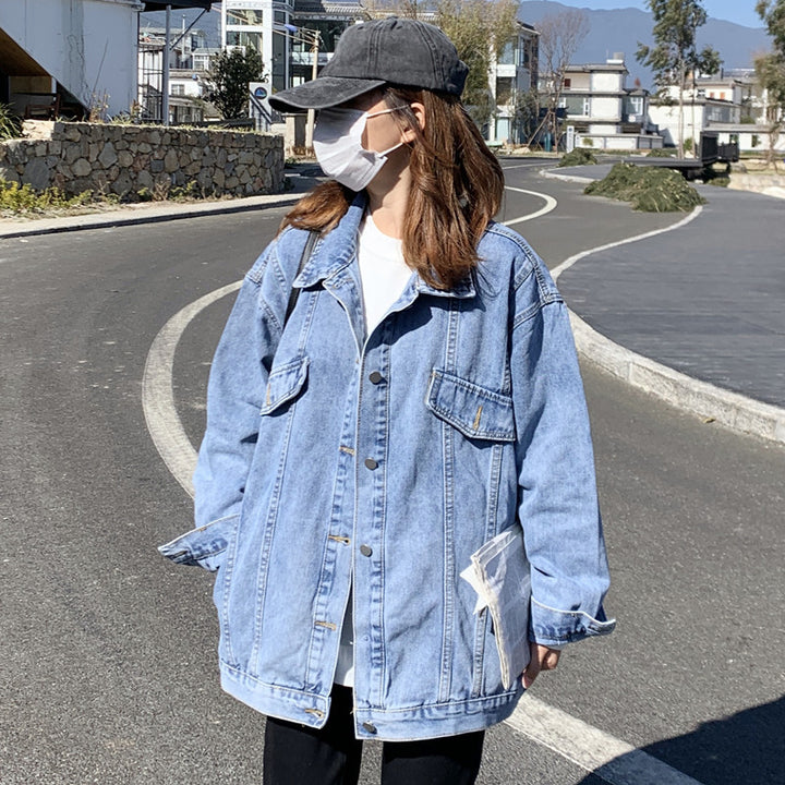 Women's Oversized Denim Jacket Skjora