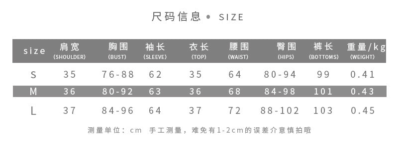 Ladies' Crop Top and High-Waisted Drawstring Leggings Skjora