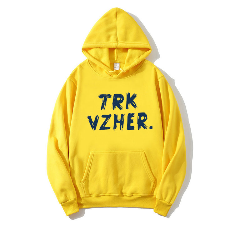 Damen Kapuzenpullover mit trendigem Schriftzug Skjora