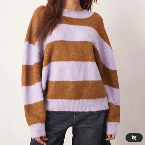 Dames oversized strikkegenser med stripet mønster og bred passform Skjora