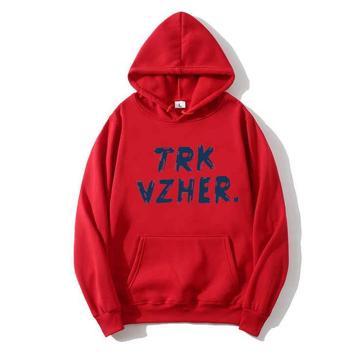 Damen Kapuzenpullover mit trendigem Schriftzug Skjora