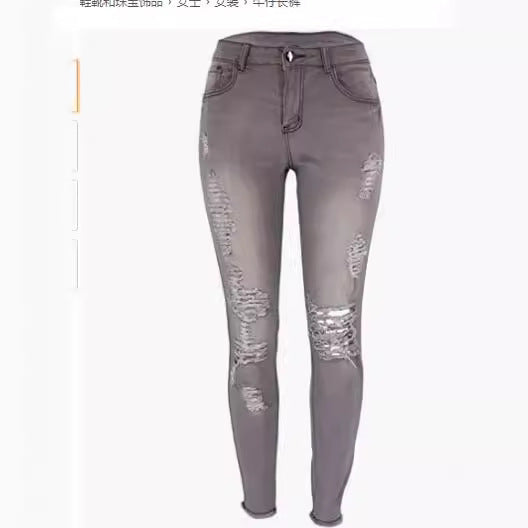 Dame Skinny Jeans med trendy Destroyed-look og høy midje Skjora