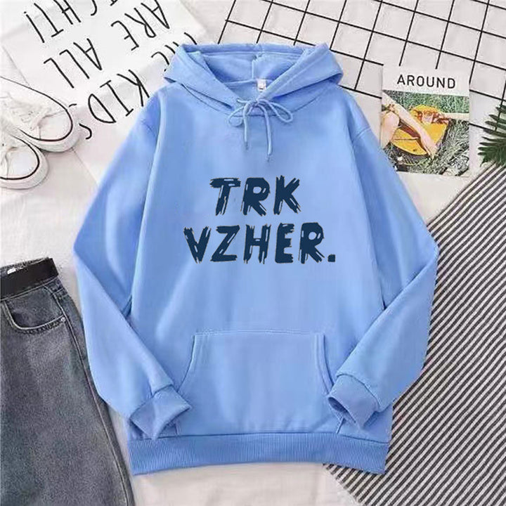 Damen Kapuzenpullover mit trendigem Schriftzug Skjora