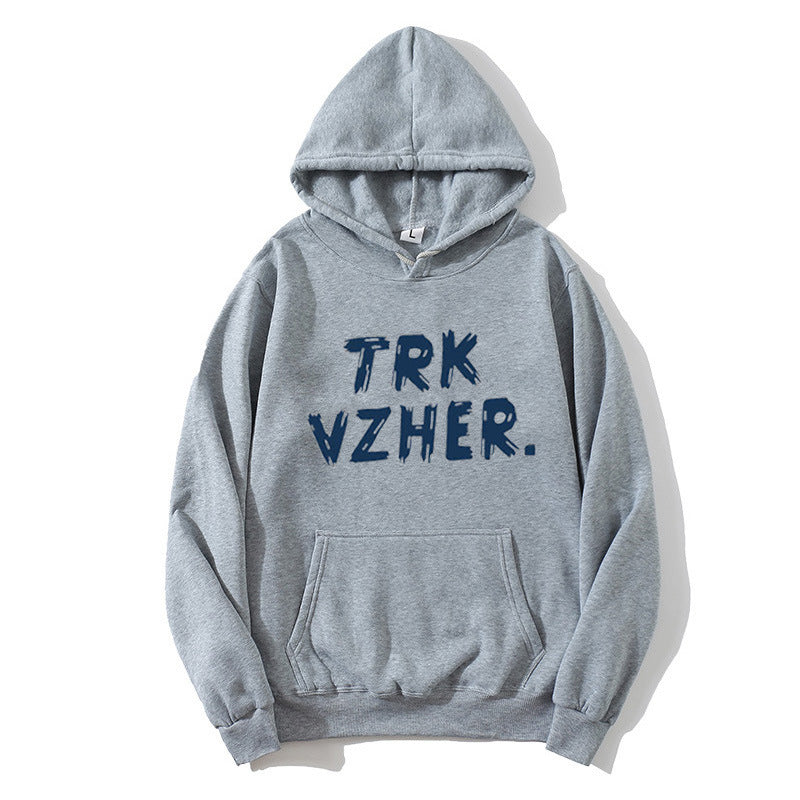 Damen Kapuzenpullover mit trendigem Schriftzug Skjora