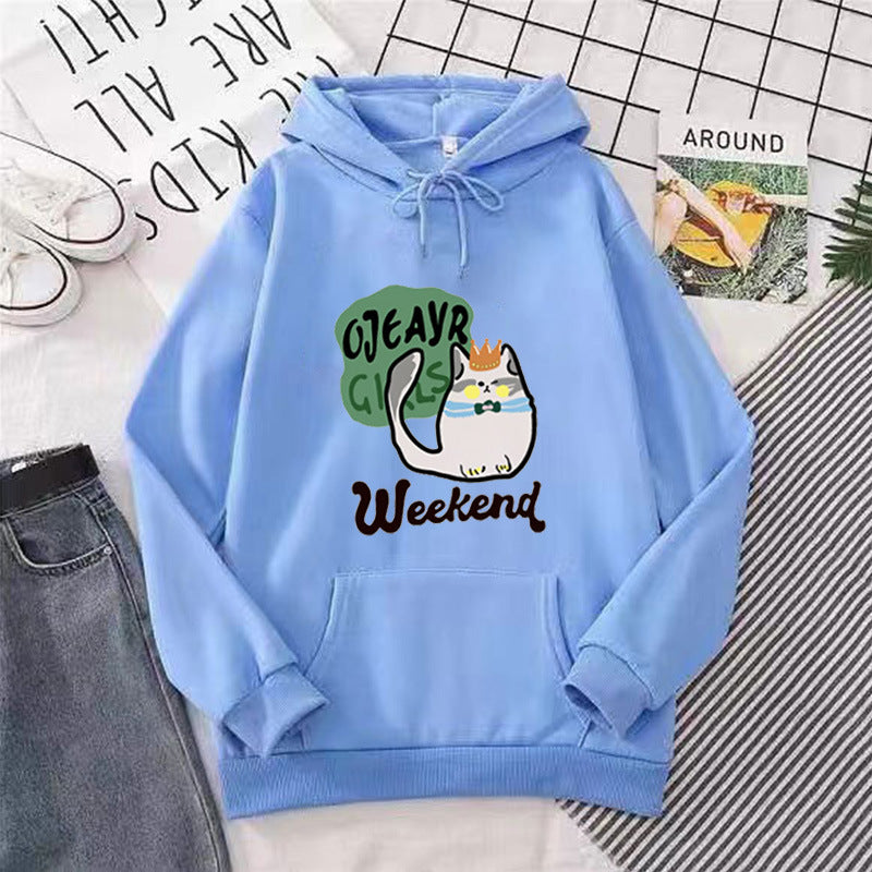 Damen Kapuzenpullover mit verspieltem Katzenmotiv Skjora