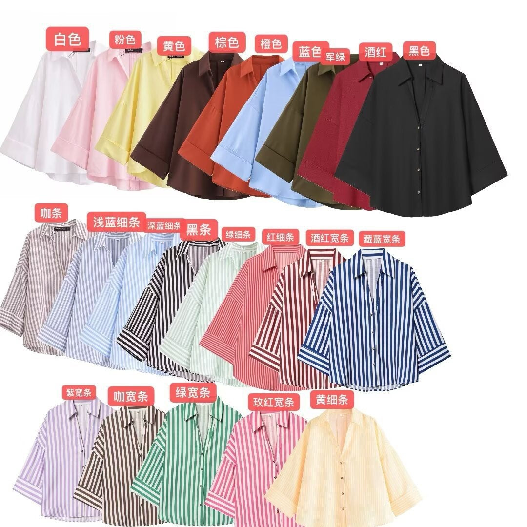 Dame skjorte-bluse med avslappet snitt og elegante 3/4-ermer Skjora