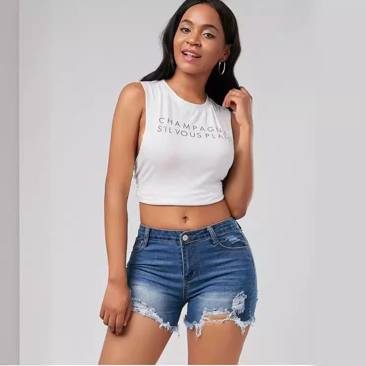 Dame Destroyed Denim Shorts Skjora