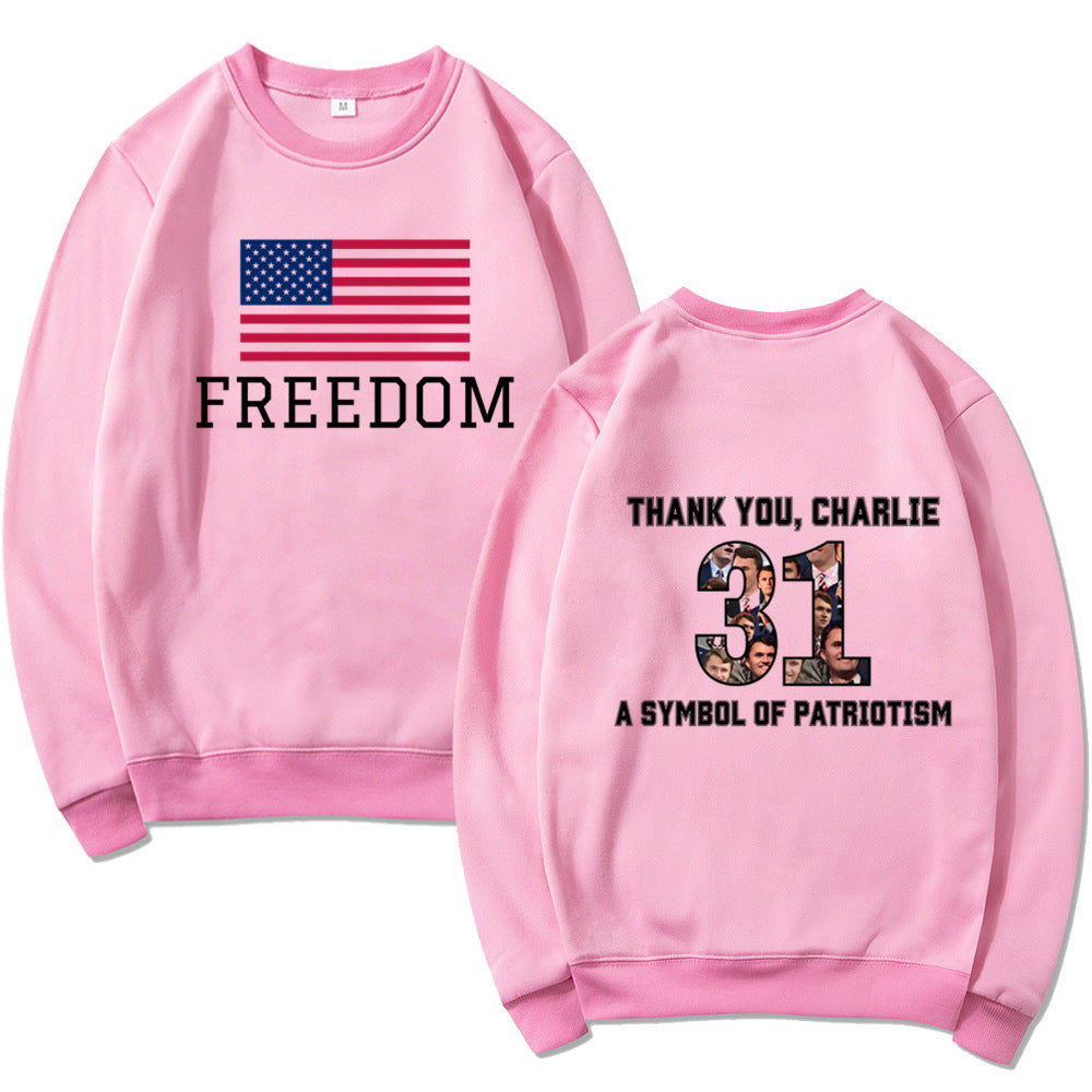 Kvinnesweatshirt med patriotisk trykk og mykt materiale Skjora