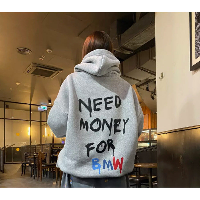 Dame Oversized Hoodie med stilige bokstaver Skjora