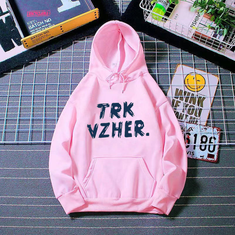 Damen Kapuzenpullover mit trendigem Schriftzug Skjora