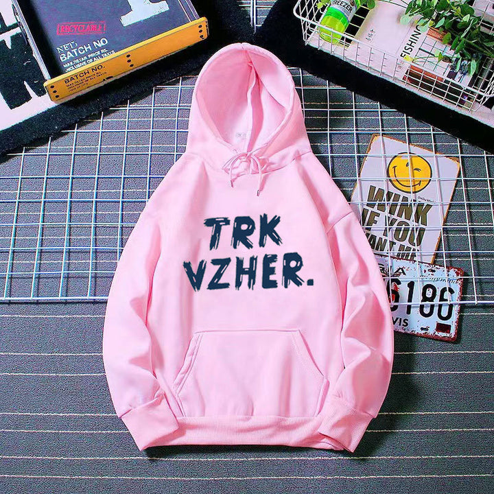 Damen Kapuzenpullover mit trendigem Schriftzug Skjora