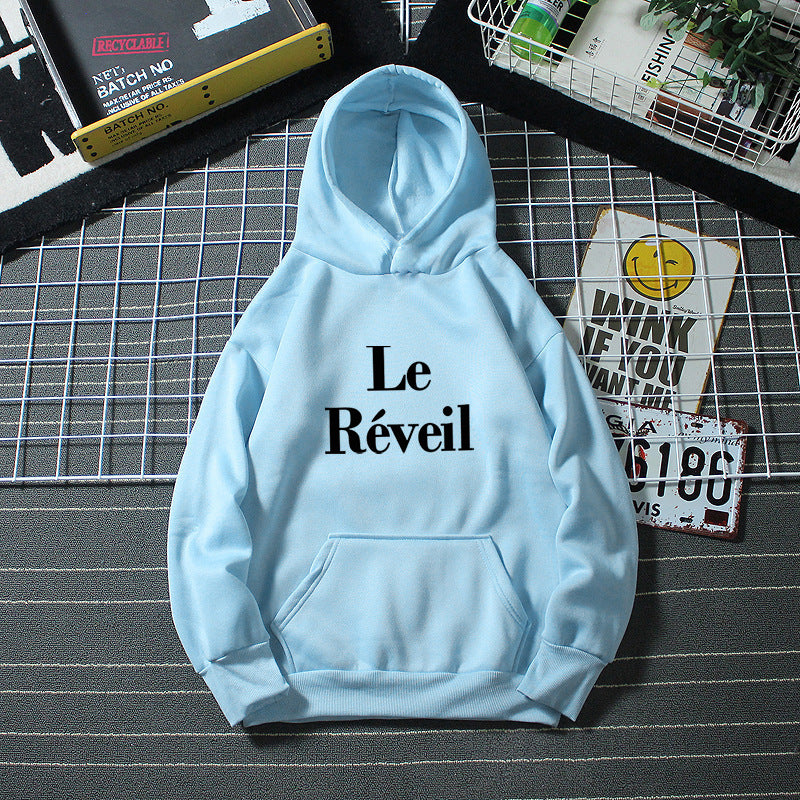 Damen Kapuzenpullover mit stilvollem Schriftzug Skjora