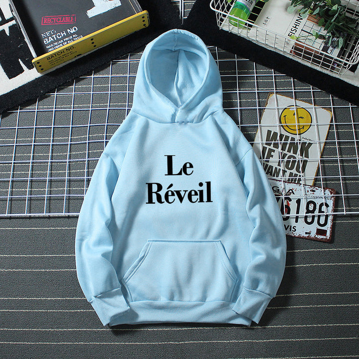 Damen Kapuzenpullover mit stilvollem Schriftzug Skjora