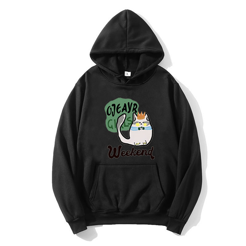 Damen Kapuzenpullover mit verspieltem Katzenmotiv Skjora
