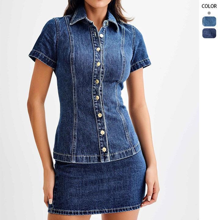 Kvinnens denimkjole med tilpasset snitt og moderne knappedetaljer Skjora