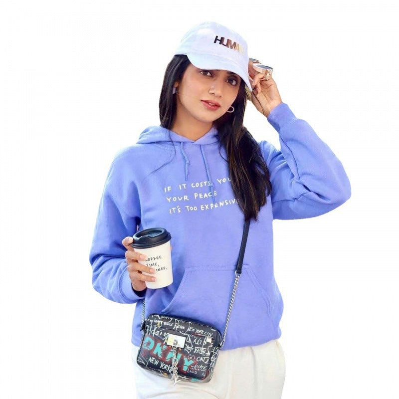 Dame hoodie med inspirerende sitat og komfortabel passform Skjora