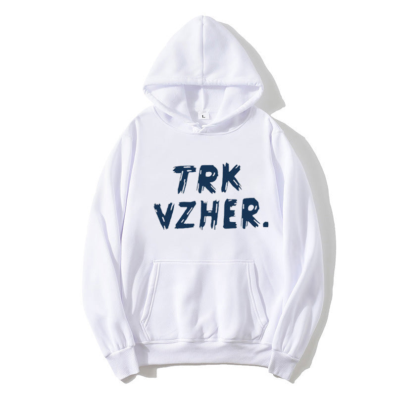 Damen Kapuzenpullover mit trendigem Schriftzug Skjora