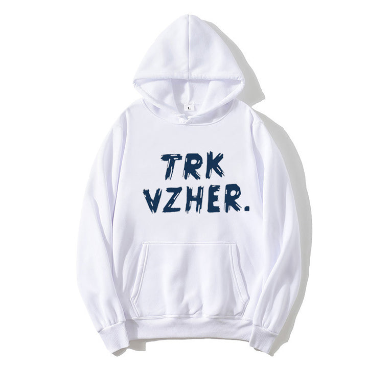 Damen Kapuzenpullover mit trendigem Schriftzug Skjora
