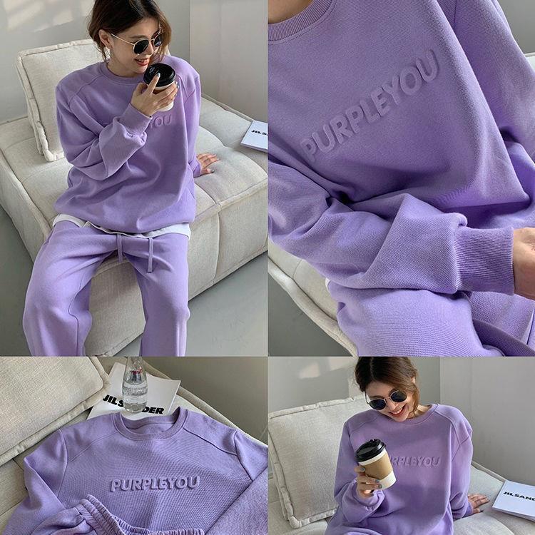 Kvinne Urban Lounge Outfit med oversized sweatshirt og casual joggers Skjora